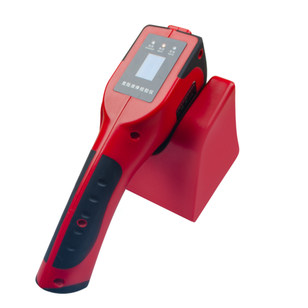 Hand-held hazardous liquid scanner to detect more than 50 flammable and explosive liquids - Image 3